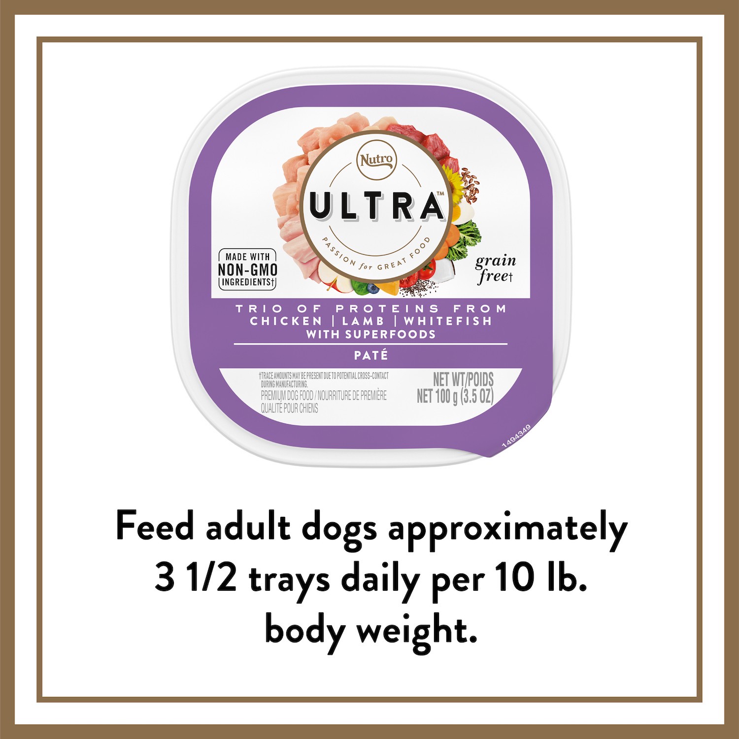 slide 15 of 16, Nutro Ultra Pate Dog Food Multipack 12 - 100 g Trays, 2.65 Lb