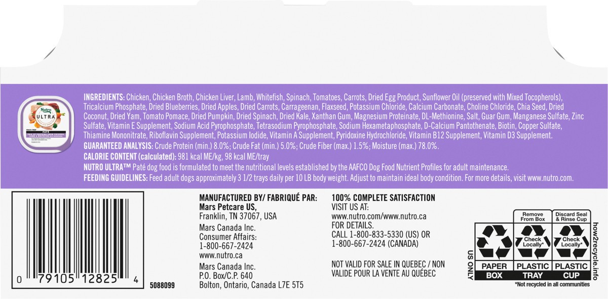 slide 2 of 16, Nutro Ultra Pate Dog Food Multipack 12 - 100 g Trays, 2.65 Lb