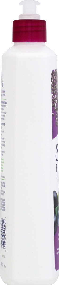 slide 3 of 6, St. Ives Body Lotion 21 oz, 21 oz