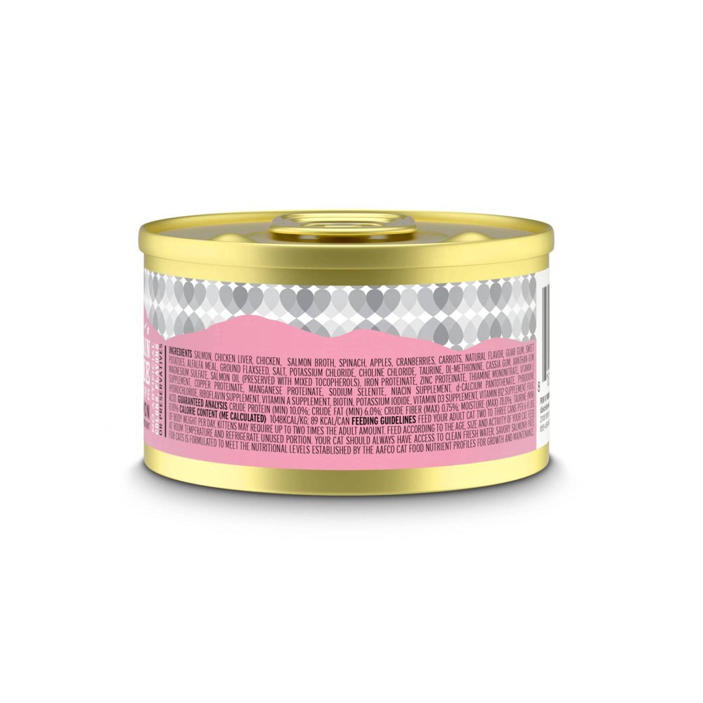 slide 3 of 4, I and Love and You Grain Free Savory Salmon Pate Cat Food 3 oz, 3 oz