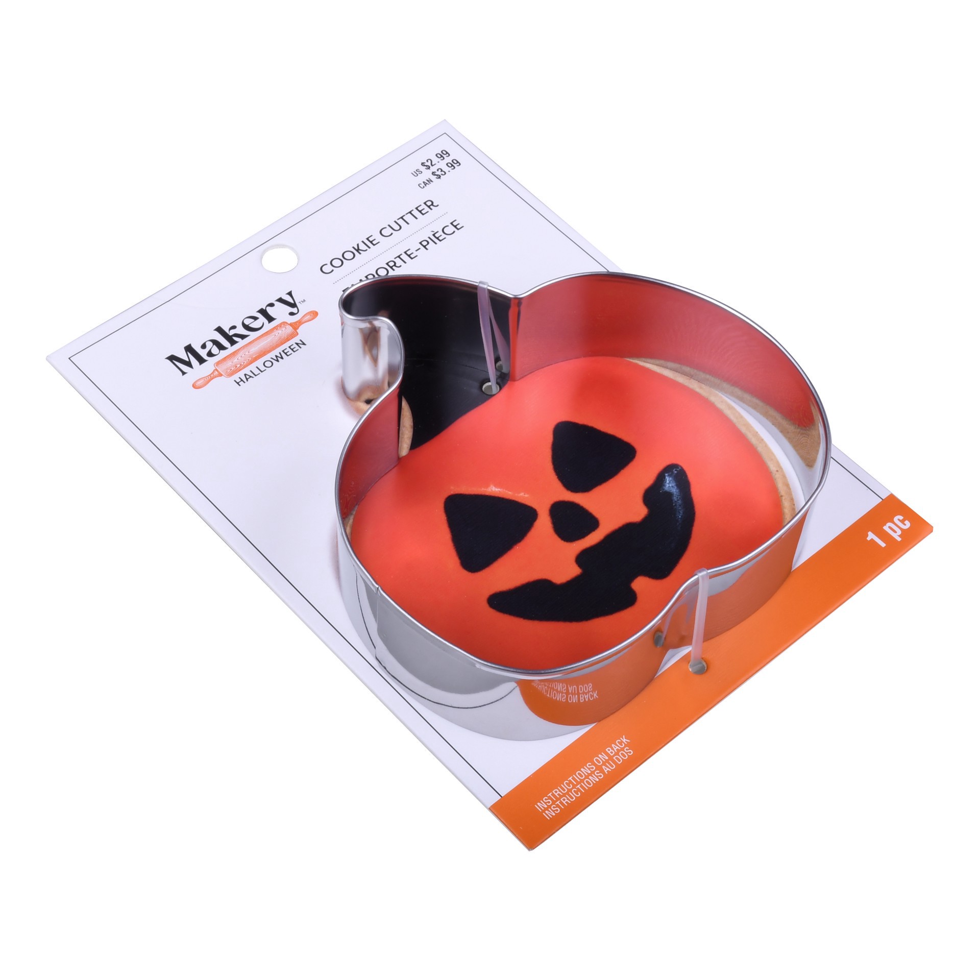 slide 2 of 3, 3.75" Pumpkin Cookie Cutter By Makery, 3.75 in