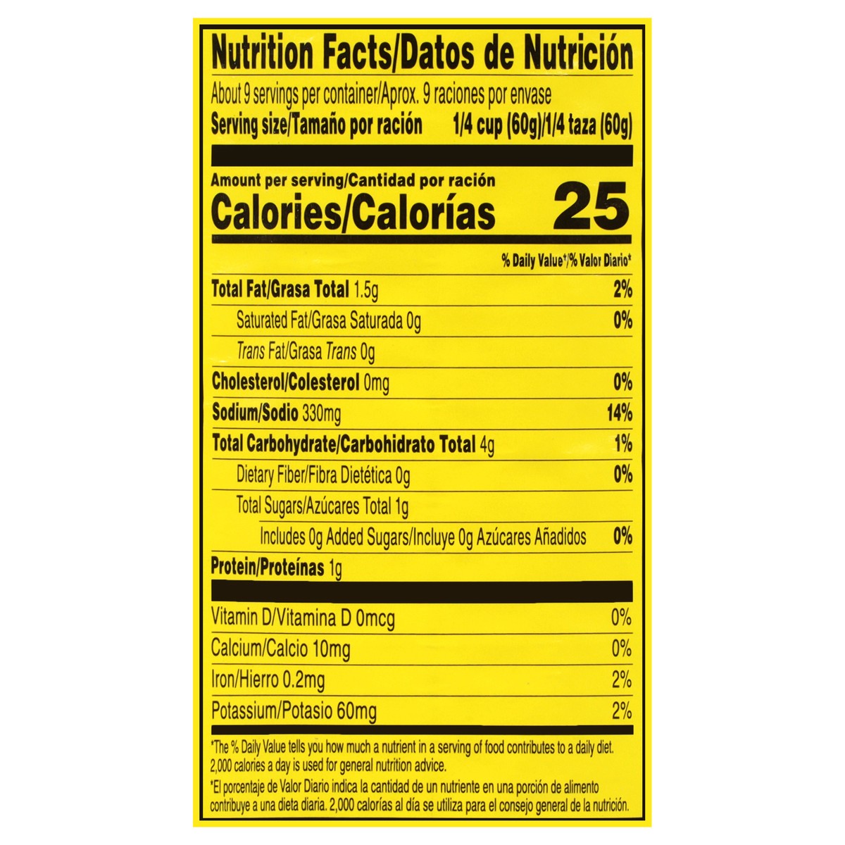 slide 4 of 14, Las Palmas Medium Green Chile Enchilada Sauce, 19 oz, 19 oz