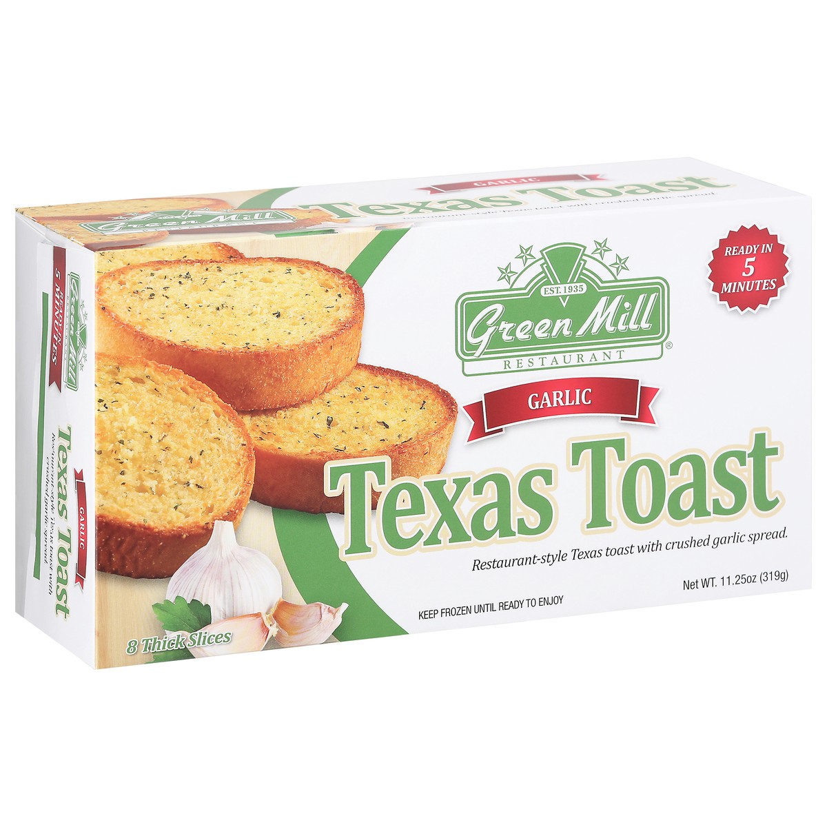slide 2 of 9, Green Mill Garlic Texas Toast,