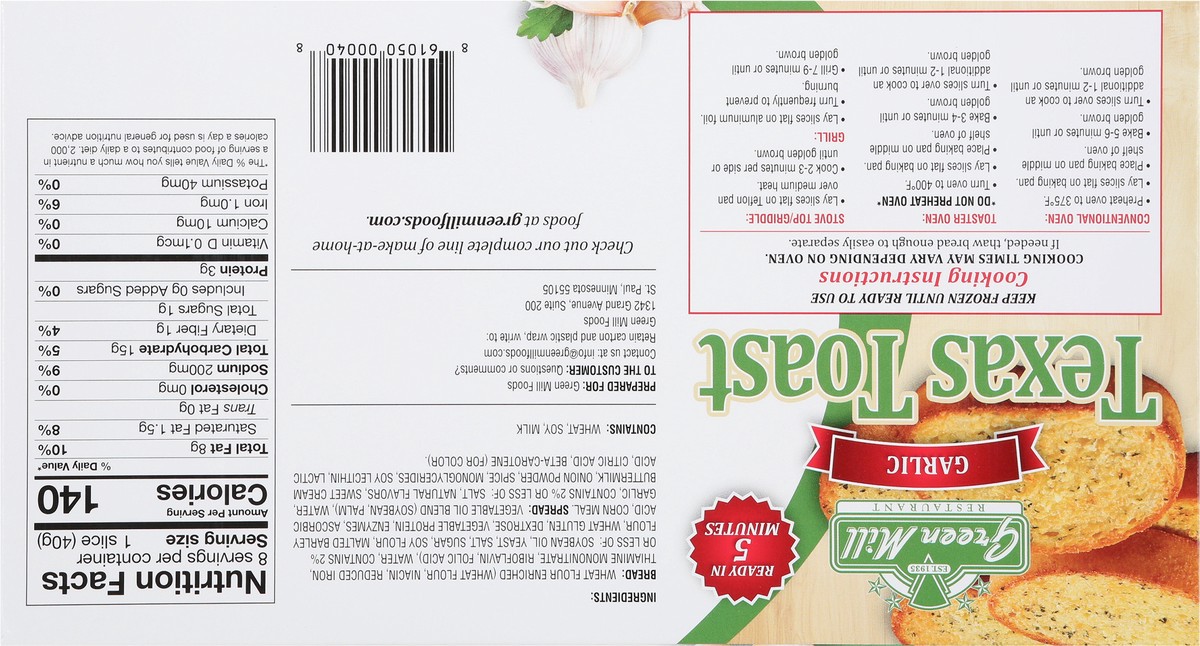 slide 5 of 9, Green Mill Garlic Texas Toast,