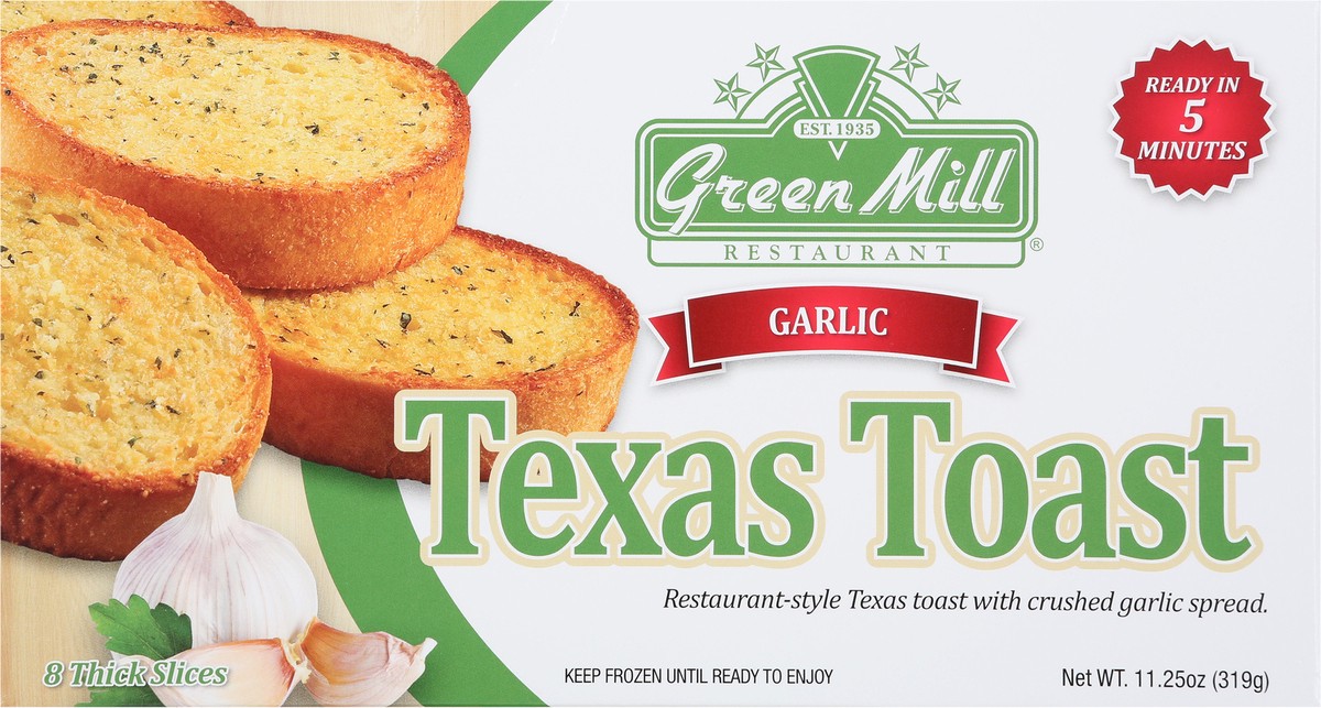 slide 6 of 9, Green Mill Garlic Texas Toast,
