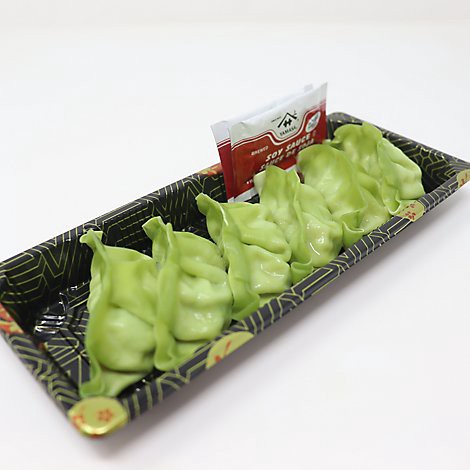 slide 1 of 1, Ss Gyoza Vegetable Dumpling 6p - 5 OZ, 5 oz