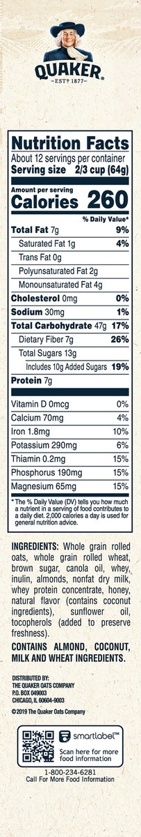 slide 2 of 5, Quaker Simply Granola - 28 oz, 28 oz