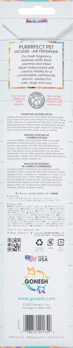 slide 8 of 9, Gonesh Incense Purrrfect Pet Fragrance Incense Air Freshener 30 ea, 30 ct