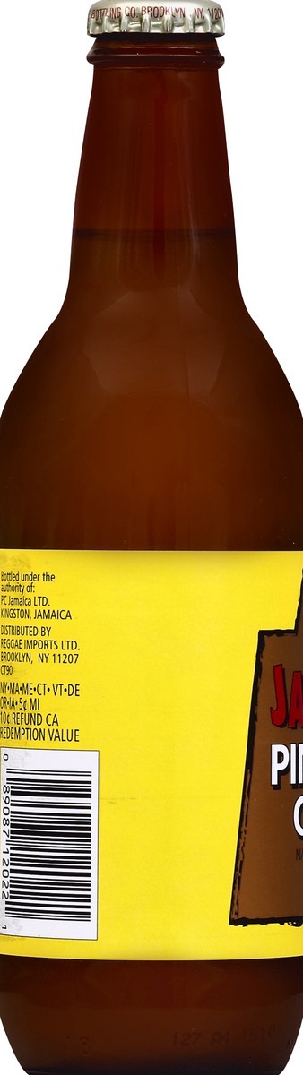 slide 2 of 4, Iberia DG Jamaican Pineapple Ginger Side- 12 fl oz, 12 fl oz