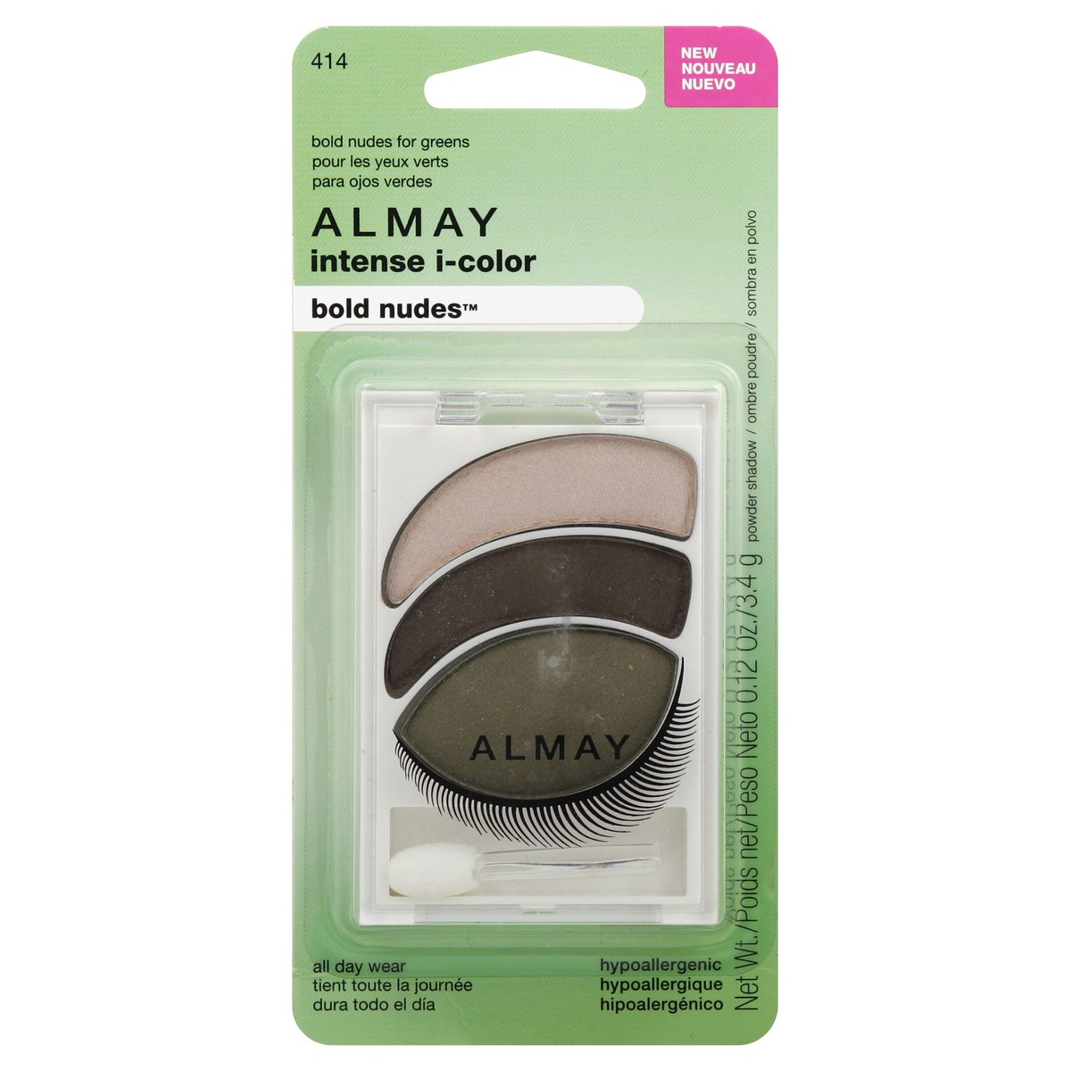 slide 3 of 3, Almay Powder Shadow 0.12 oz, 0.12 oz