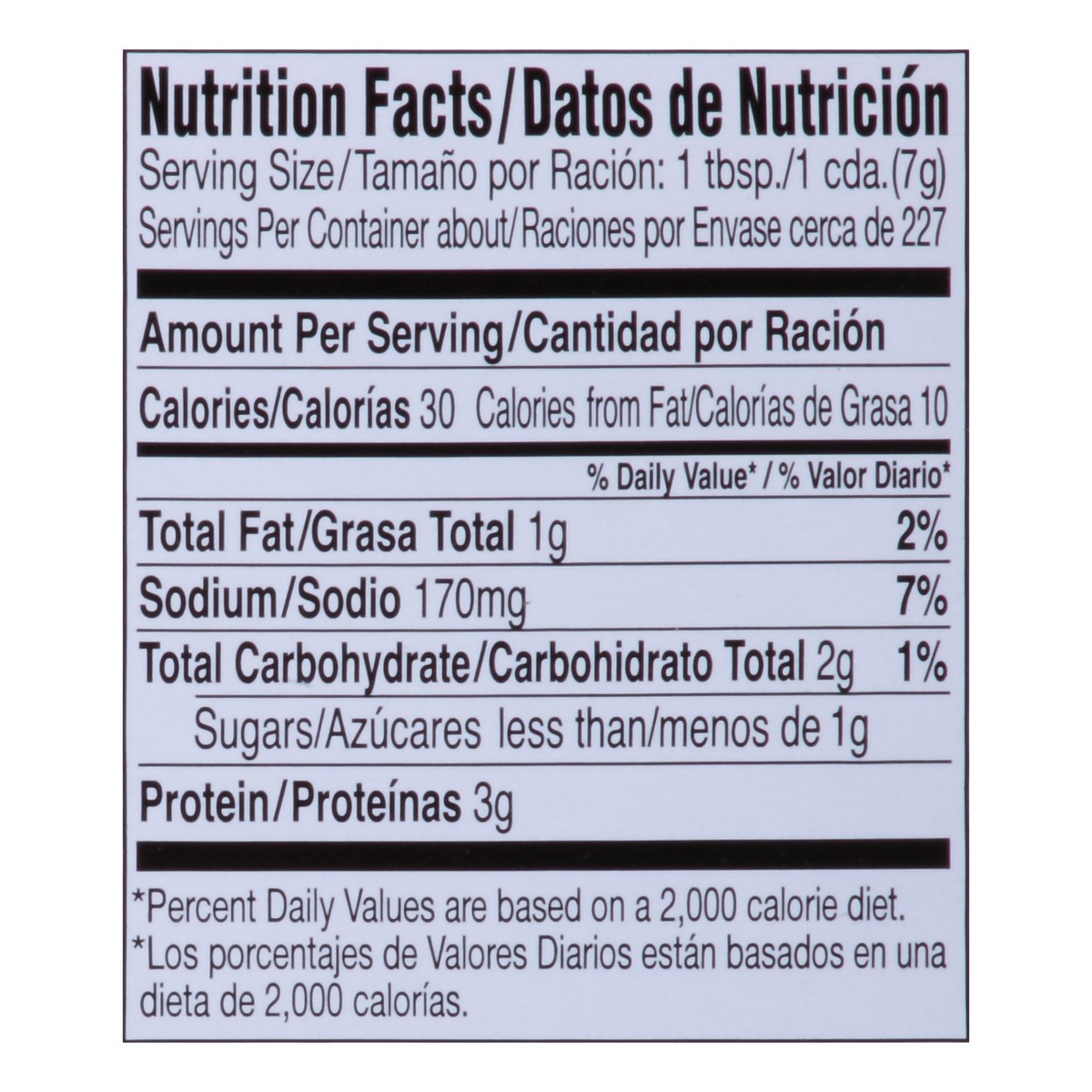 slide 6 of 14, McCormick Culinary Bacon Flavored Bits, 3.5 lb, 3.5 lb