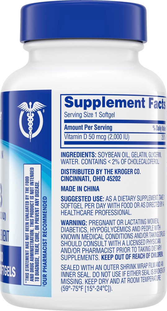 slide 2 of 4, Kroger Vitamin D Softgels, 400 ct