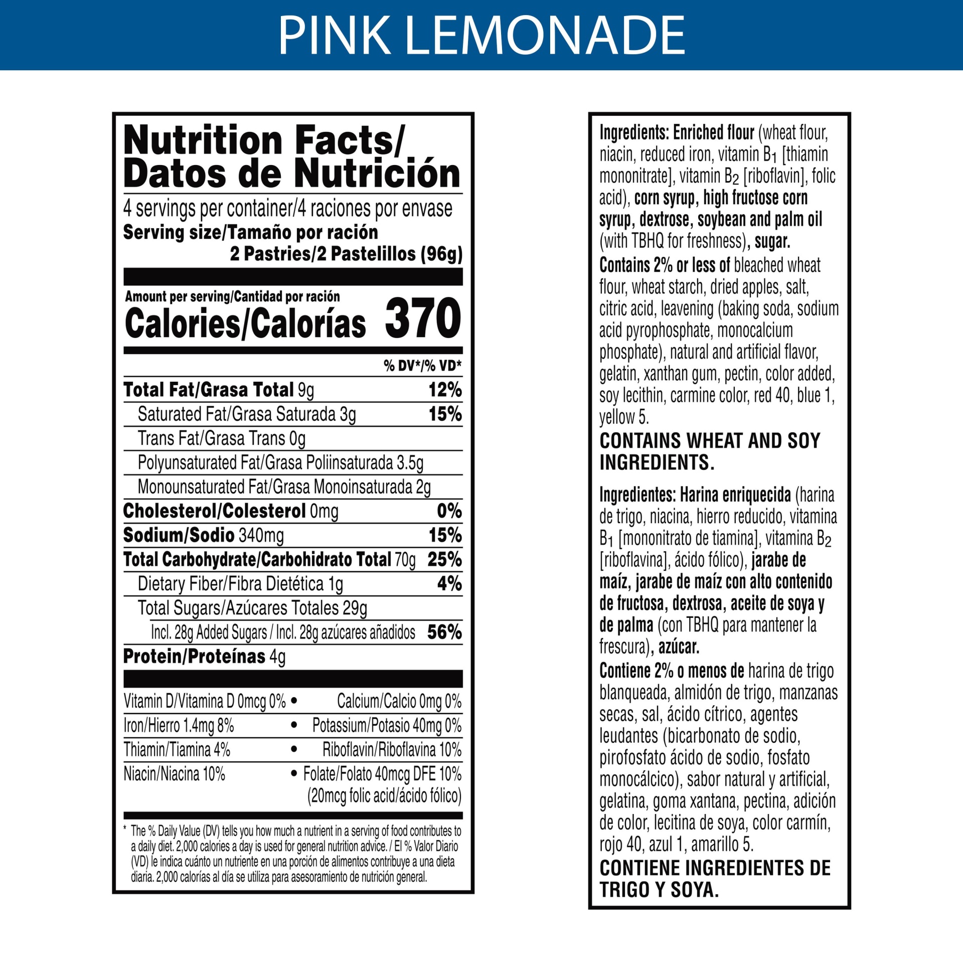 slide 3 of 4, Kellogg's Pop-Tarts Toaster Pastries, Lemon Groove Breakfast Foods, Frosted Pink Lemonade, 13.5 oz