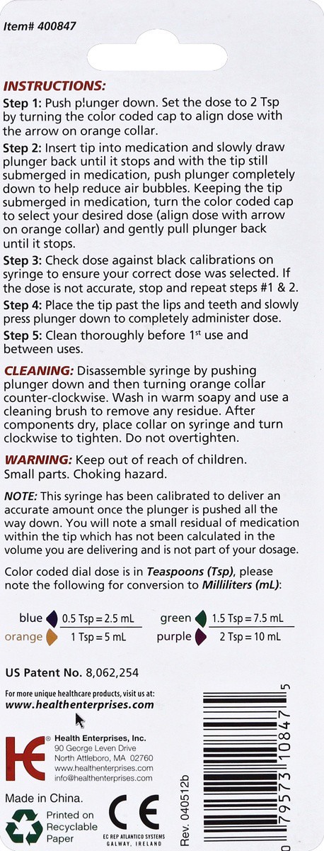 slide 3 of 3, Acu-Life True Easy SyrinGe, 1 ct