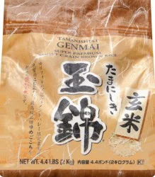 Tamanishiki Brown Rice 4.4 lb