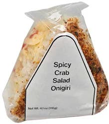 Spcy Crab Onigiri