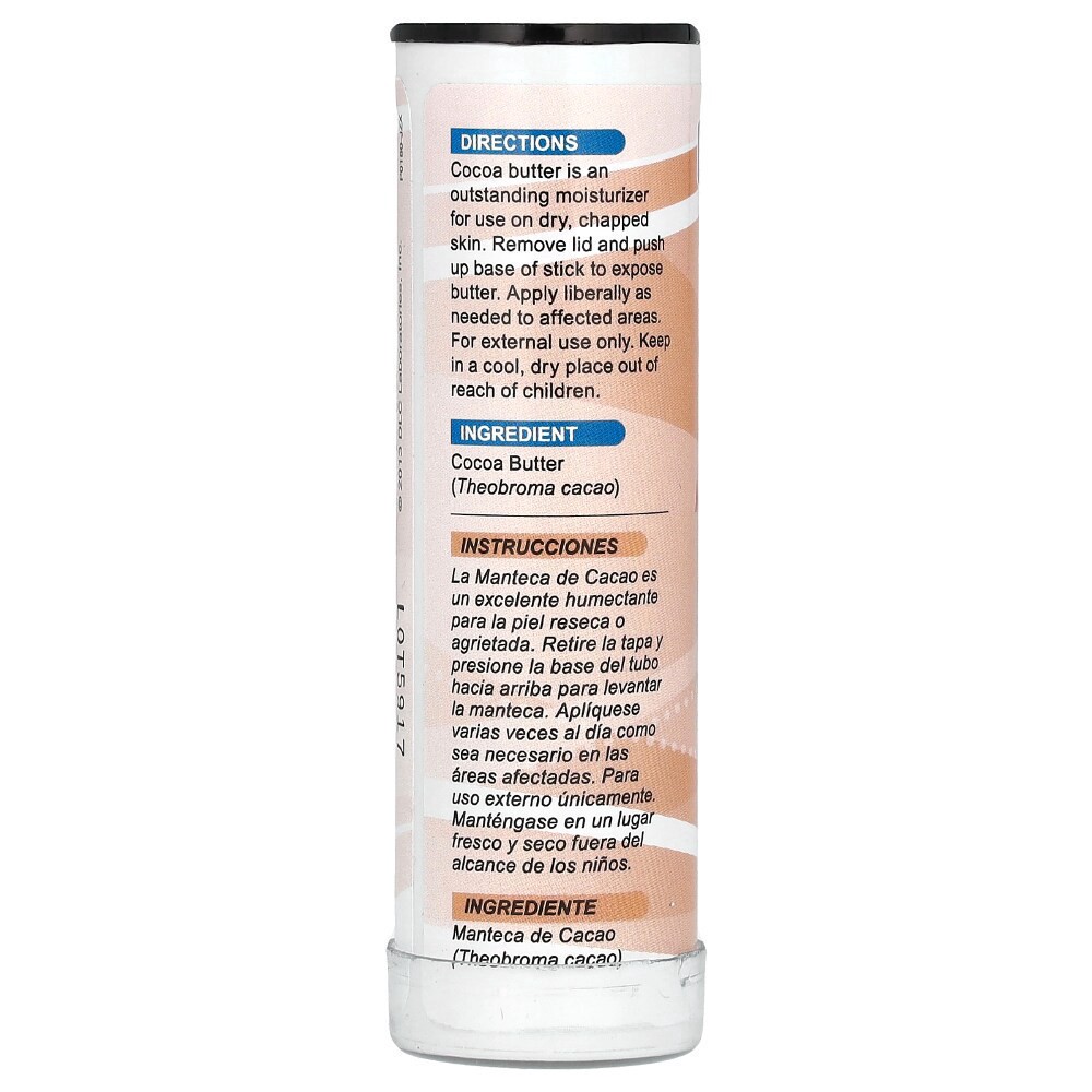 slide 2 of 2, MIDWAY IMPORTING PRODUCTS 100% Cocoa Butter Skin Moisturizer Stick, 1 oz