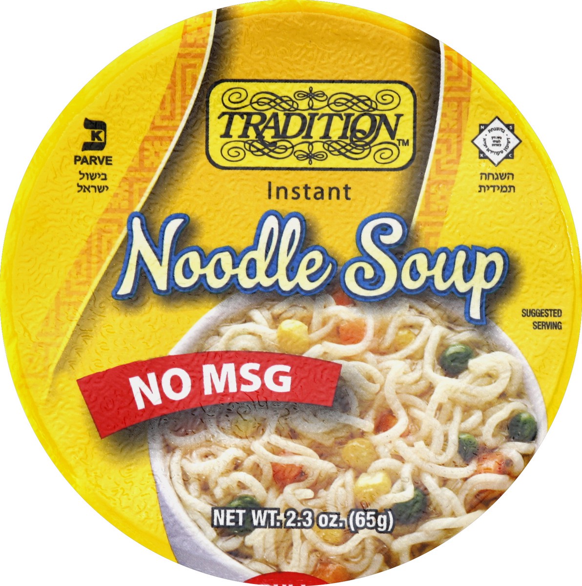 slide 2 of 3, Tradition Noodle Soup - 2.29 oz, 2.29 oz