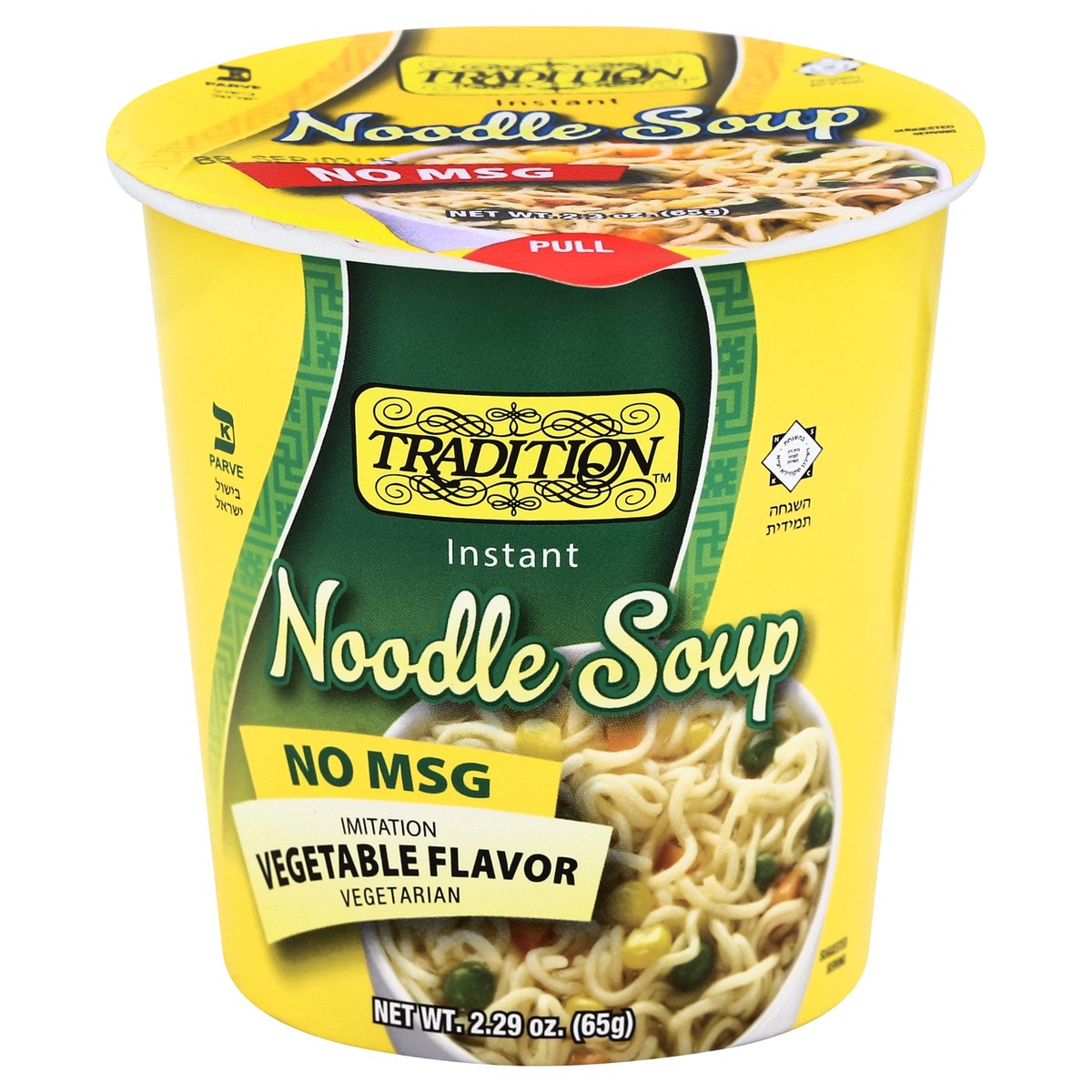 slide 3 of 3, Tradition Noodle Soup - 2.29 oz, 2.29 oz
