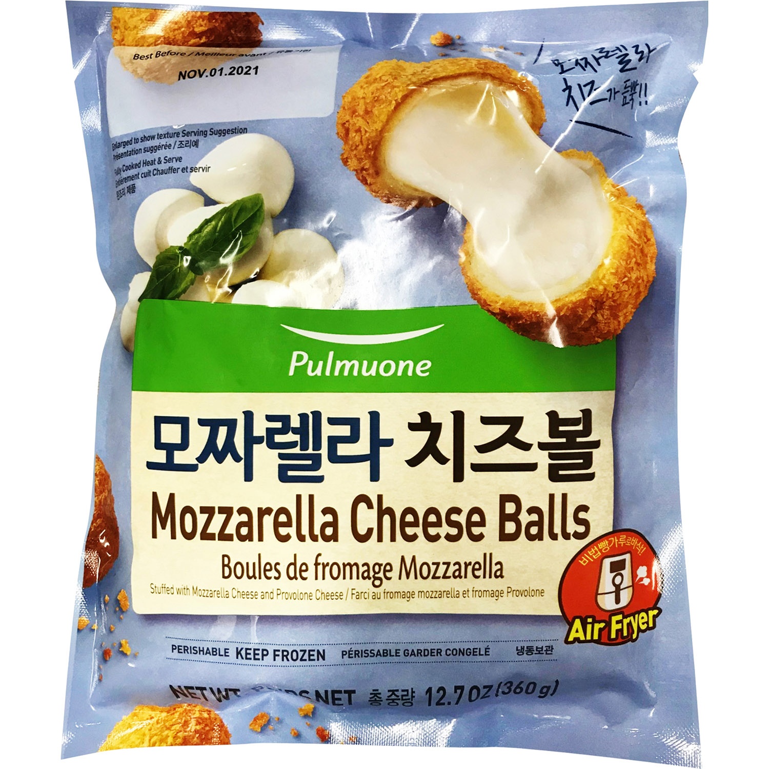 slide 1 of 1, Pulmuone Pulm Mozz Cheese, 12.7 oz