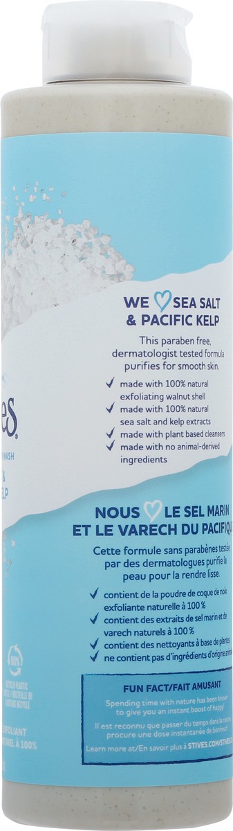 slide 7 of 12, St. Ives Sea Salt & Pacific Kelp Exfoliating Body Wash 22 fl oz, 22 fl oz