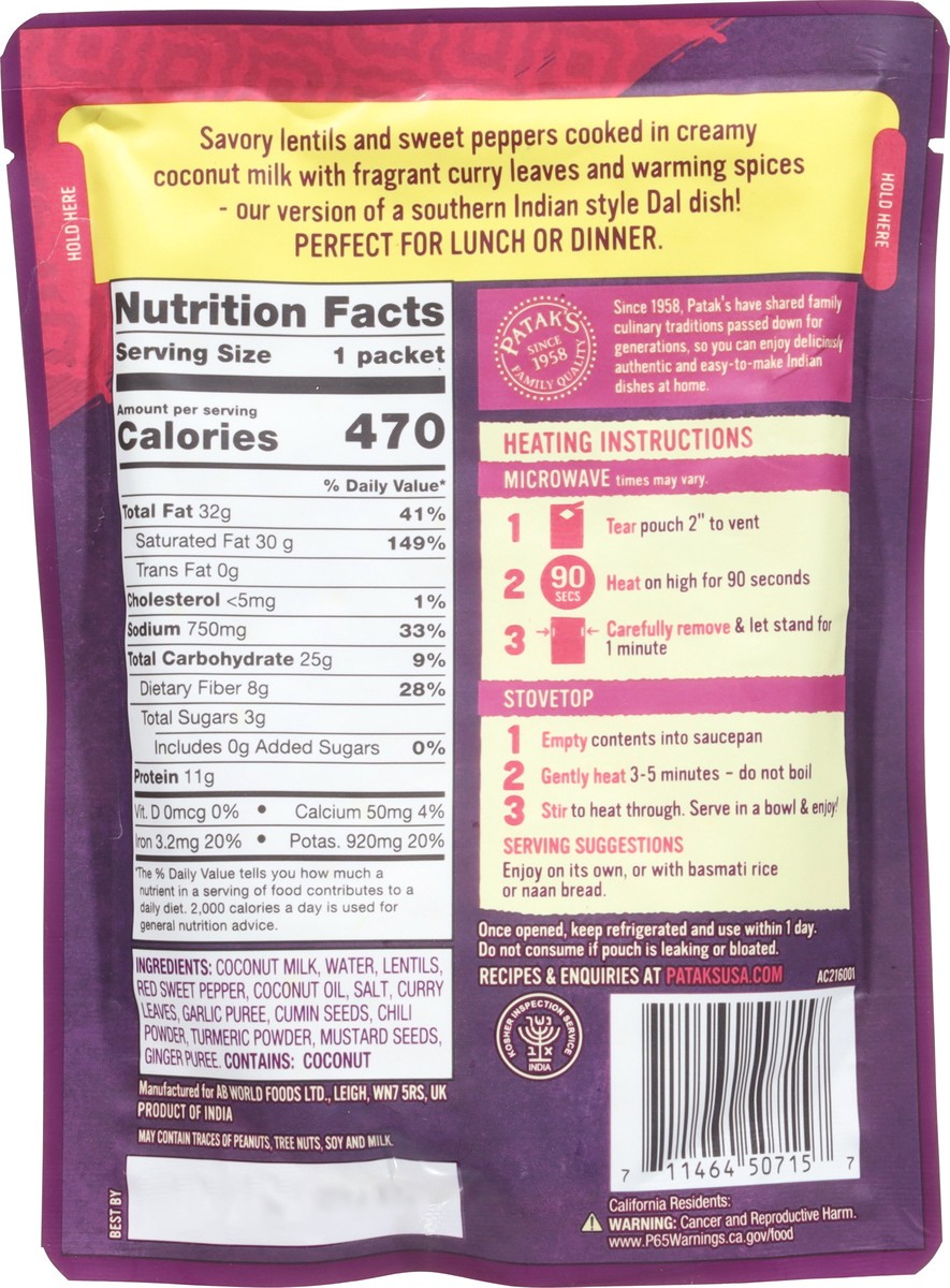 slide 13 of 13, Patak's Mild Madras Yellow Dal 10.5 oz, 10.5 oz