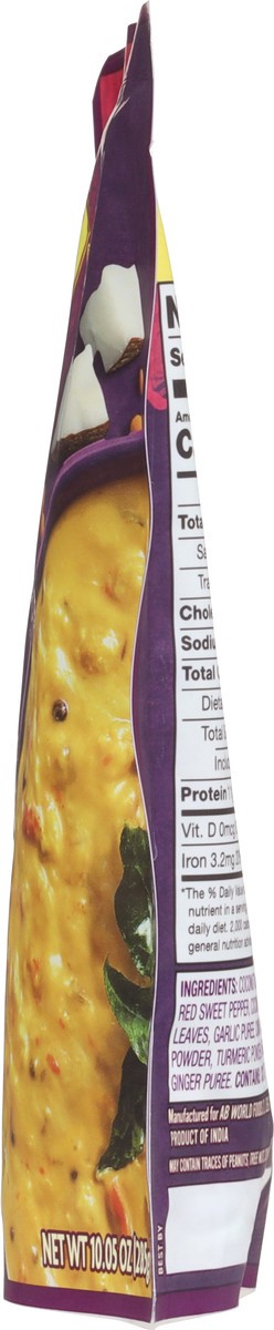 slide 5 of 13, Patak's Mild Madras Yellow Dal 10.5 oz, 10.5 oz