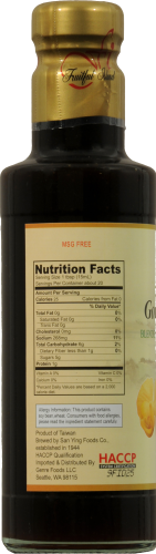 slide 3 of 3, Fruitful Island Thick & Rich Gourmet Teriyaki, 10.14 fl oz