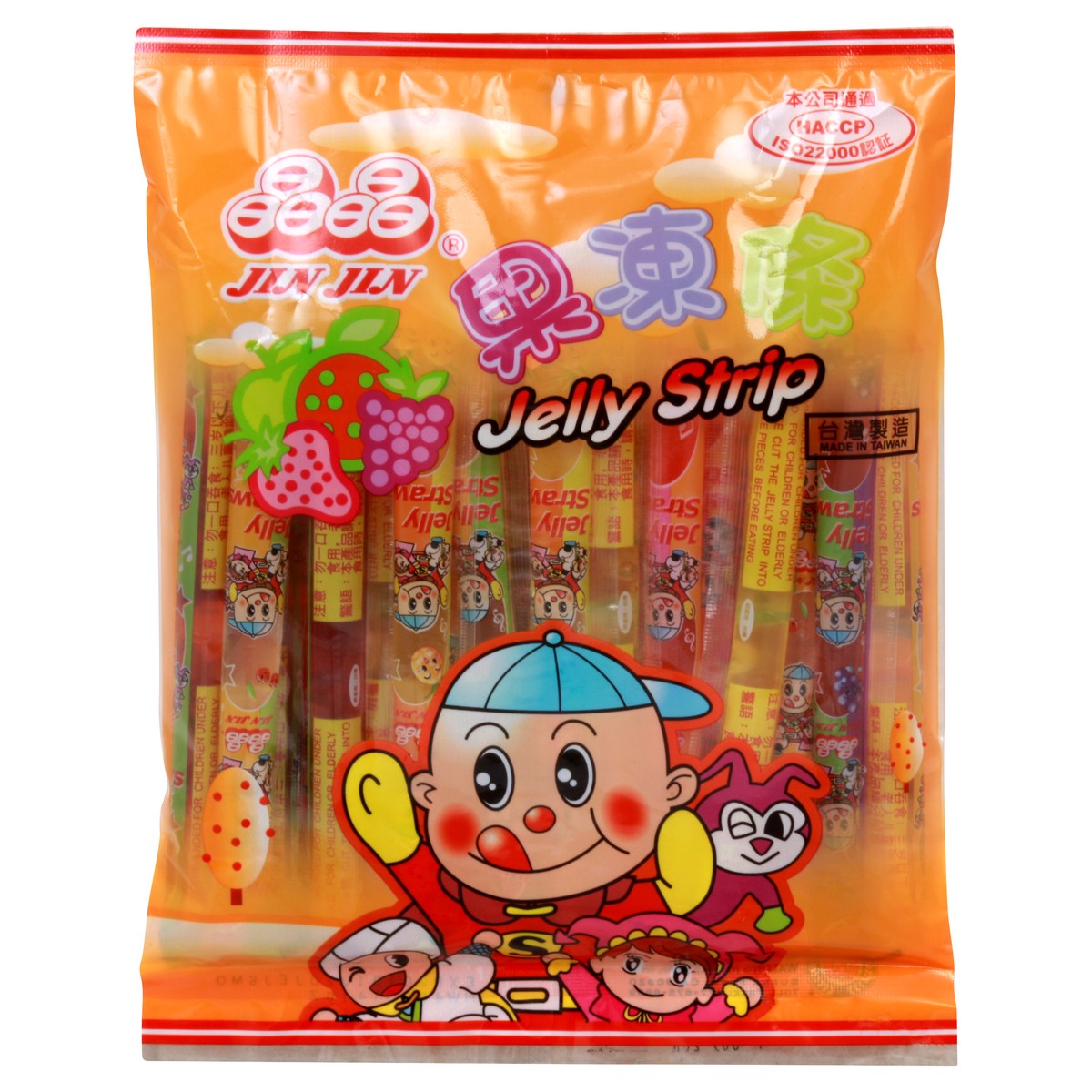 slide 2 of 8, Jin Jin Jelly Strip 400 g, 400 g