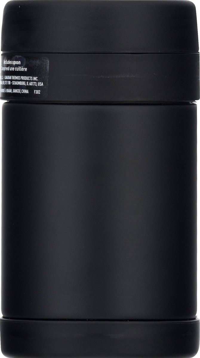 slide 5 of 9, Thermos Funtainer Stainless Steel Food Jar Matte Black, 16 oz