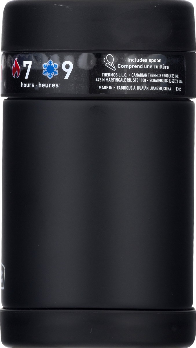 slide 8 of 9, Thermos Funtainer Stainless Steel Food Jar Matte Black, 16 oz
