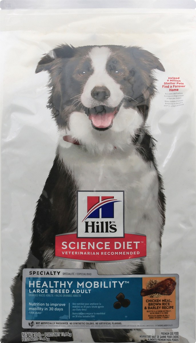 slide 5 of 12, Science Diet Dog Food 30 lb, 30 lb