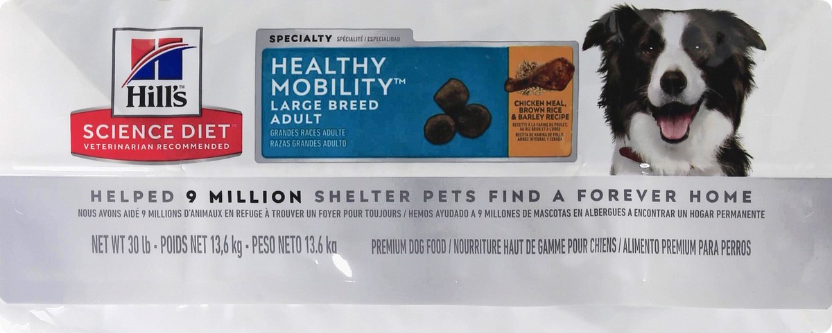 slide 9 of 12, Science Diet Dog Food 30 lb, 30 lb