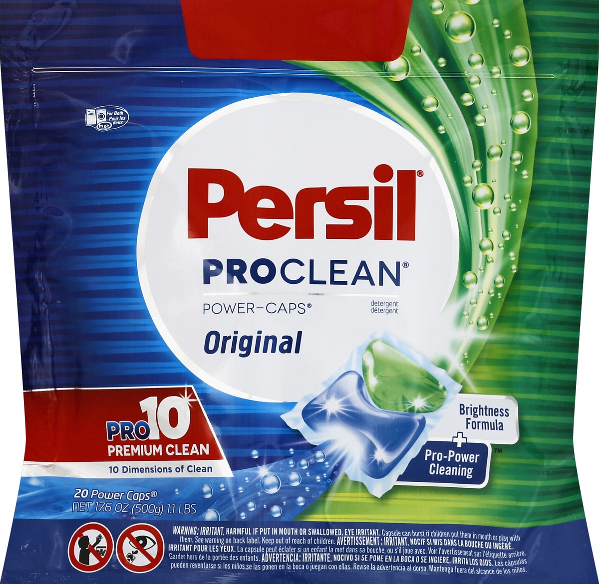 slide 2 of 2, Persil Detergent 17.6 oz, 17.6 oz