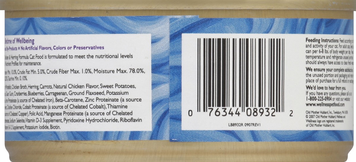 slide 2 of 3, Wellness Food for Cats 5.5 oz, 5.5 oz