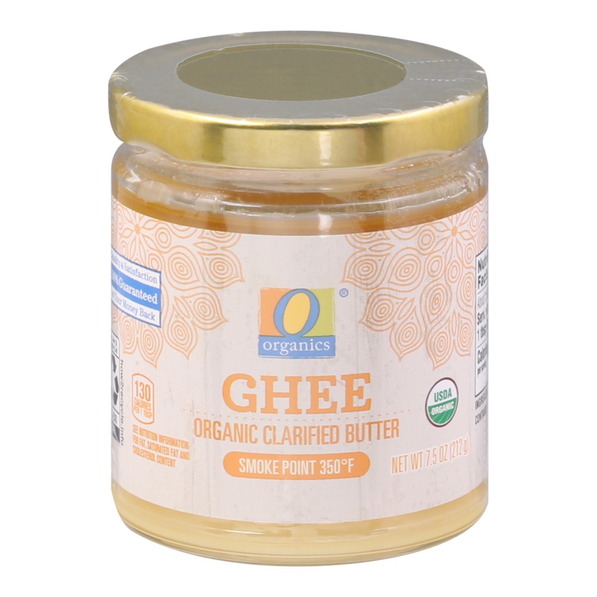 slide 1 of 9, O Organics Butter Ghee Clarified, 7.5 fl oz