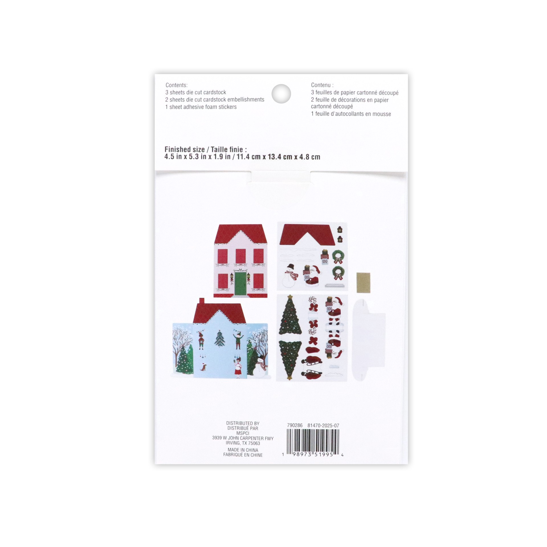 slide 2 of 3, Christmas House Paper Diorama Kit By Recollections, 4.5 in x 5.3 in x 1.9 in