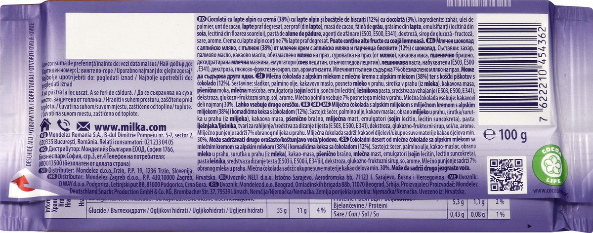 slide 2 of 8, Milka Chips Ahoy Chocolate 3.5 oz, 3.5 oz