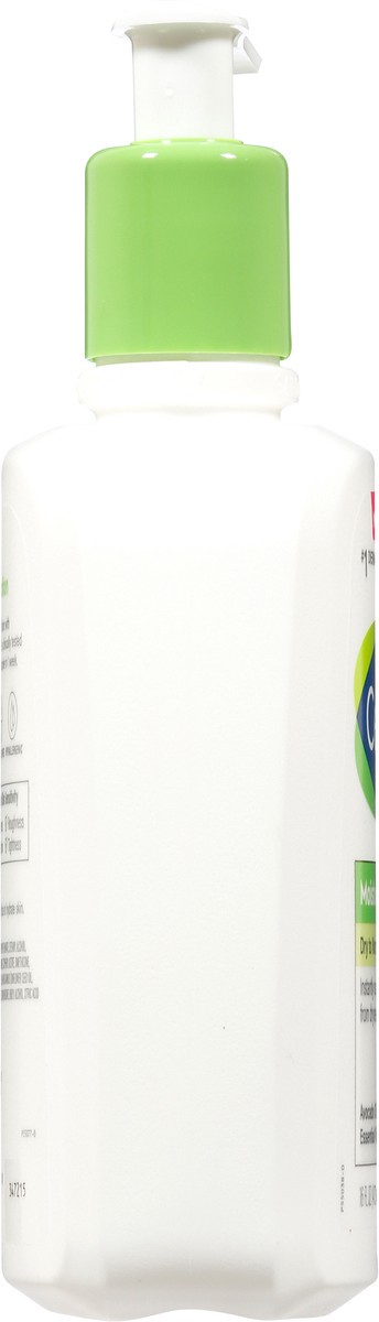slide 7 of 12, Cetaphil Moisturizing Lotion 16 fl oz, 16 fl oz