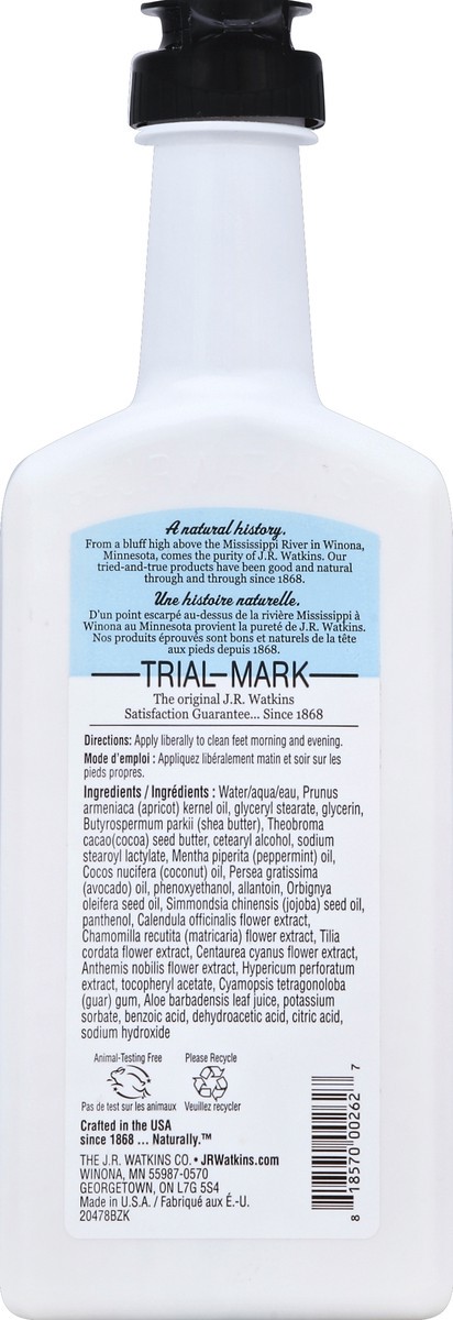 slide 2 of 4, J.R. Watkins Foot Lotion 11 oz, 11 oz