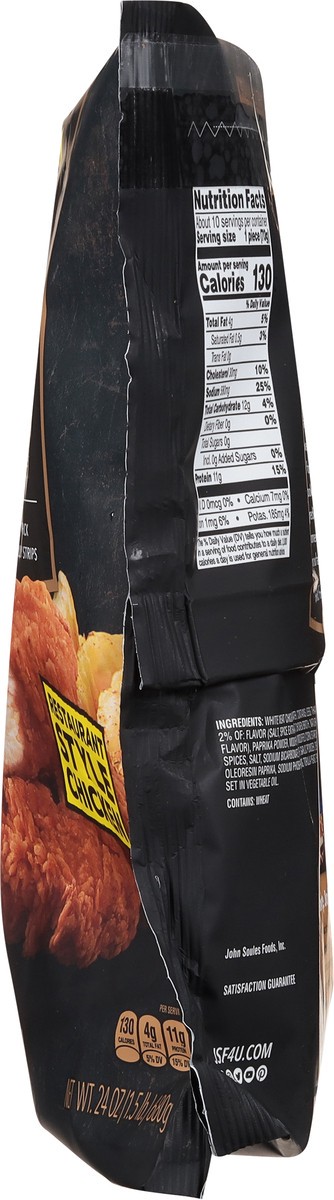 slide 12 of 13, John Soules Foods Spicy Chicken Strips 24 oz, 24 oz