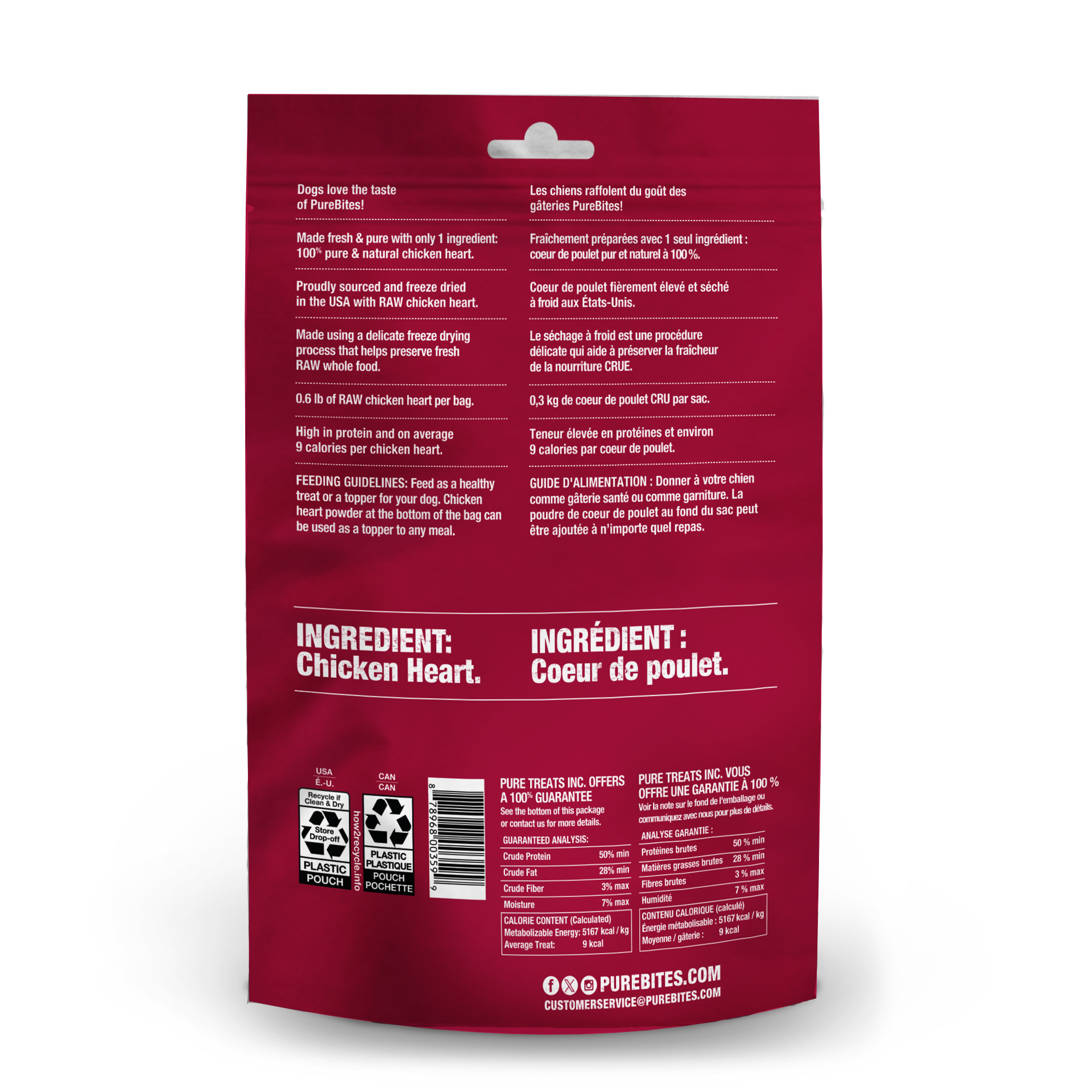 slide 6 of 6, PureBites Made In USA, 1 Ingredient, Chicken Heart Freeze Dried Dog Treats, 3 oz., 3 oz