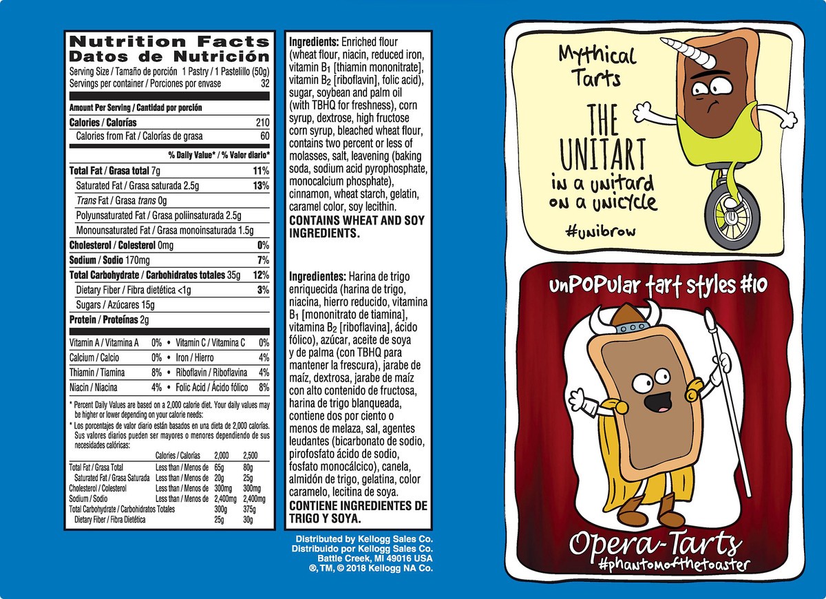 slide 8 of 8, Pop-Tarts Frosted Brown Sugar Cinnamon Toaster Pastries, 56.4 oz