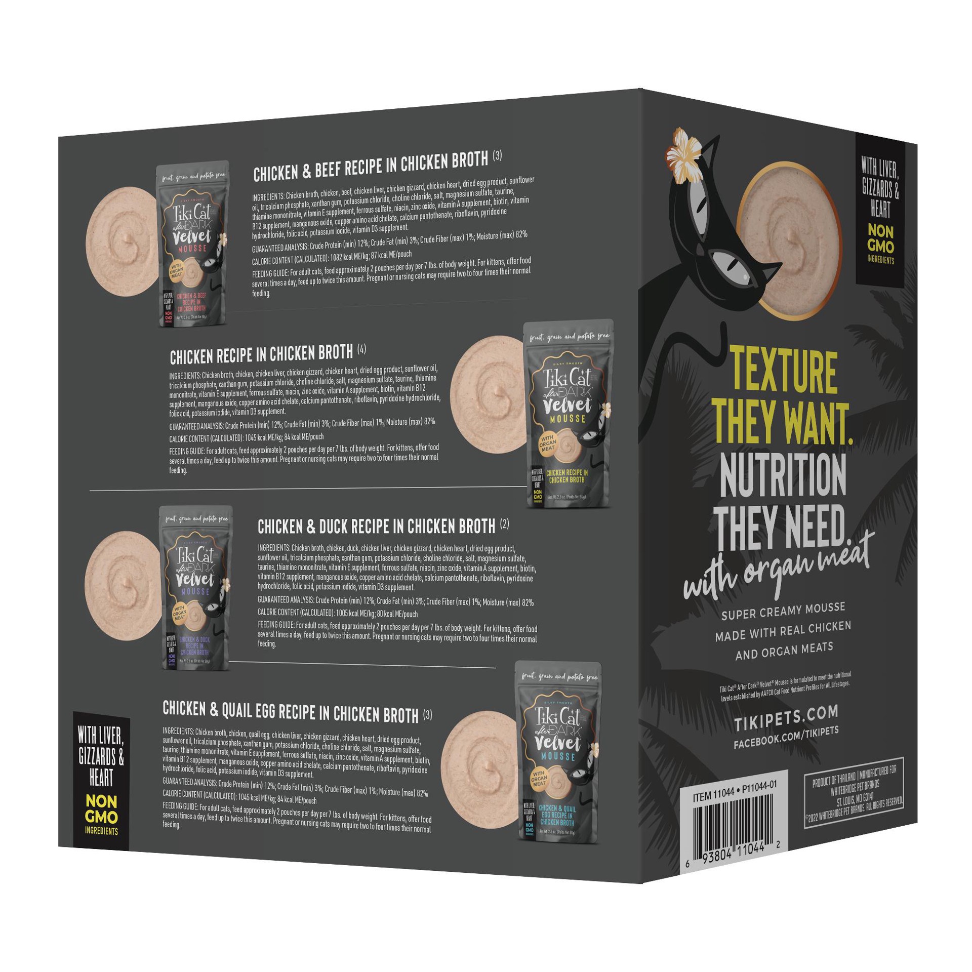 slide 3 of 8, Tiki Cat After Dark Velvet Mousse Wet Cat Food, Variety Pack, 2.8 oz. Pouch (12 Count), 33.6 oz