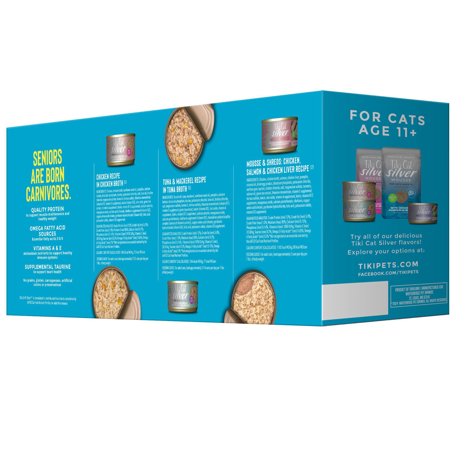slide 3 of 7, Tiki Cat Silver Wet Cat Food for Seniors, Variety Pack, 2.4 oz. Can (12 Count), 28.8 oz