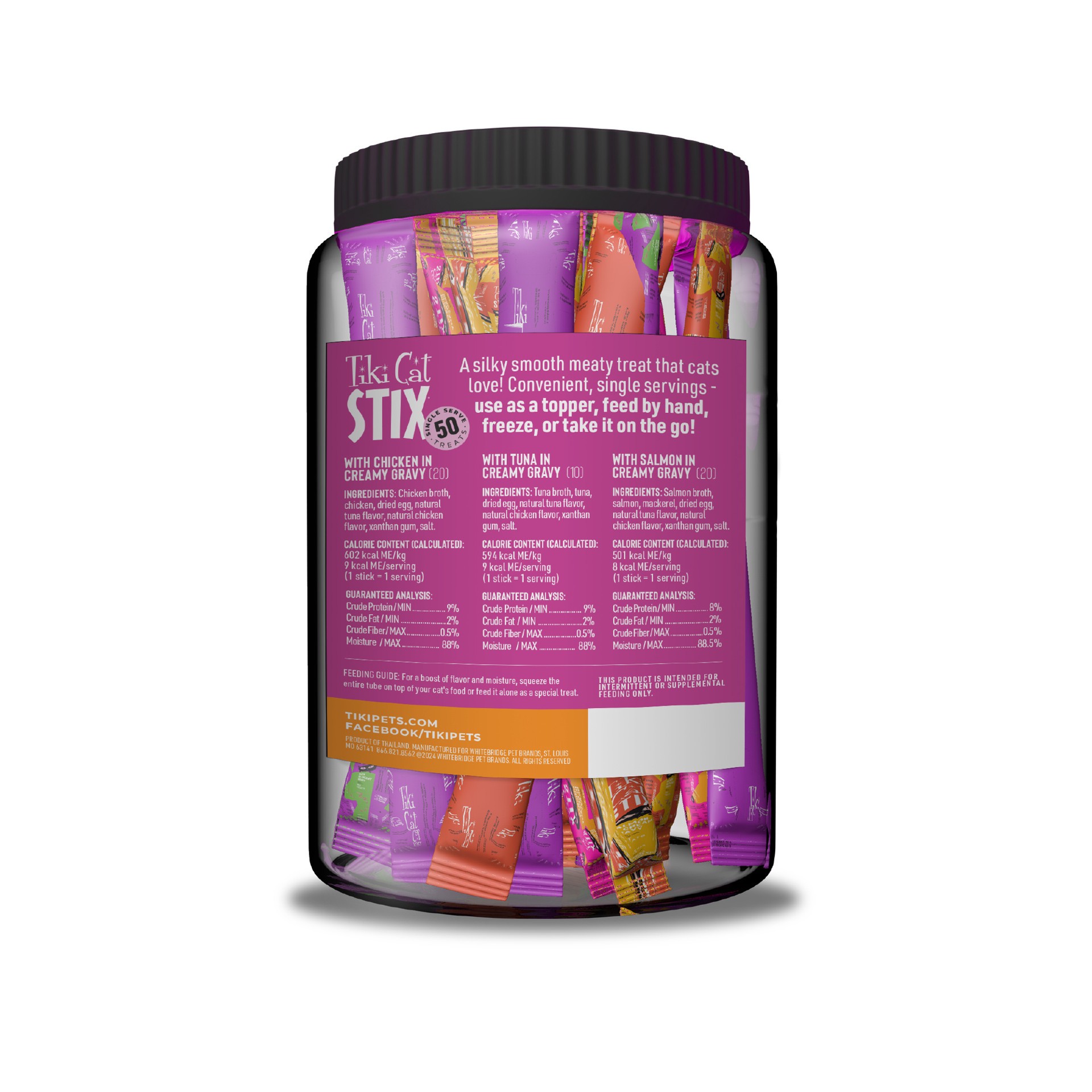 slide 3 of 7, Tiki Cat Stix Wet Cat Treats Variety Mega Jar, 0.5 oz Stick (50 Count), 25 oz