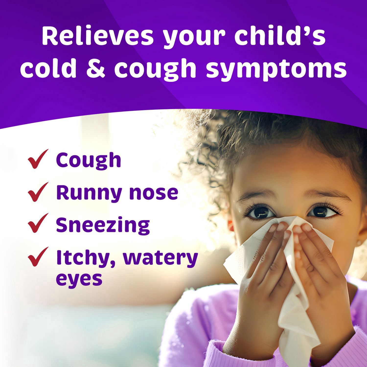 slide 5 of 8, Cvs Health Children's Cold & Cough Relief Grape Liquid, 8 Oz, 8 oz