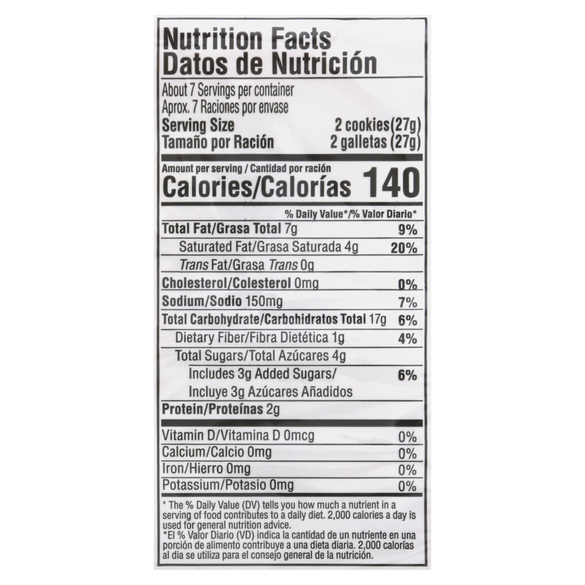 slide 5 of 14, Goya Orejitas Butterfly Pastry, 7.05 oz