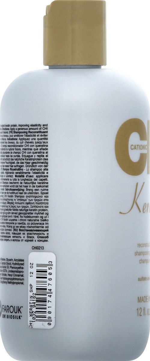 slide 5 of 9, CHI Paul Mitchell Sahmpoo Baby Dont Cry - 16.9 Oz, 1 ct