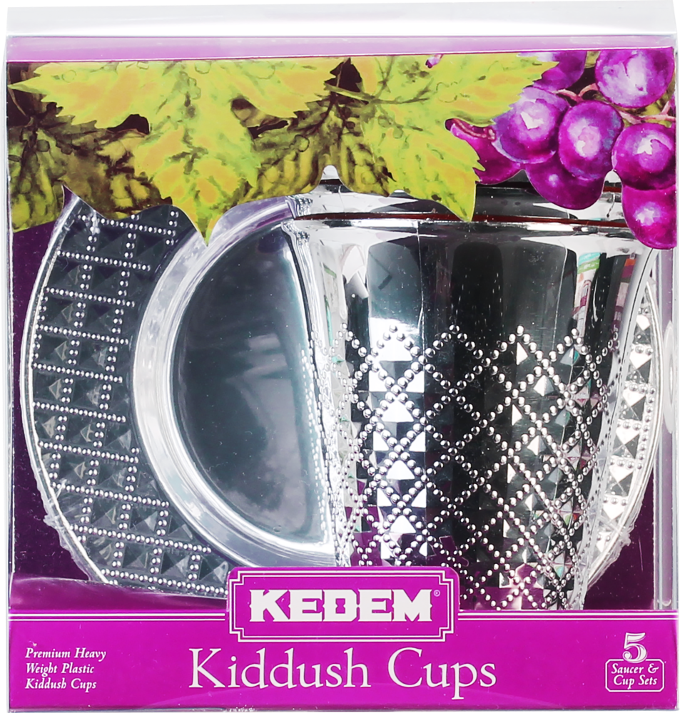 slide 1 of 1, Kedem Kiddush Cups, 5 ct